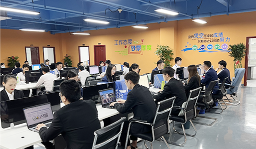 申博官网·(中国138集团)有限公司