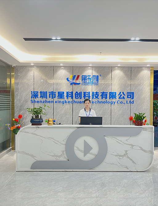 申博官网·(中国138集团)有限公司