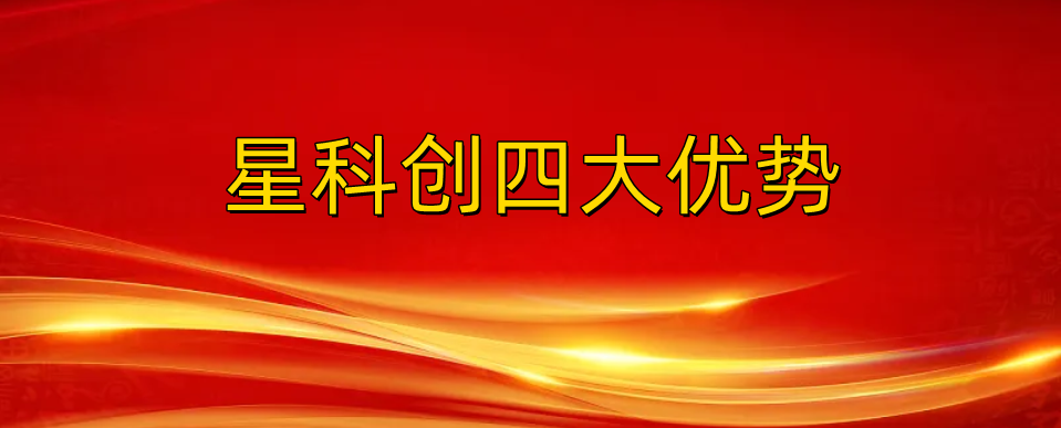 申博官网·(中国138集团)有限公司
