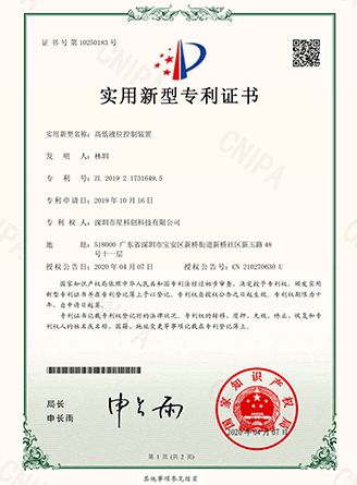 申博官网·(中国138集团)有限公司