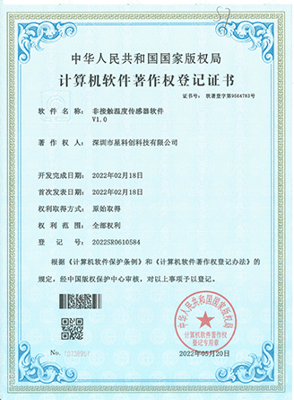 申博官网·(中国138集团)有限公司