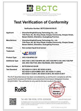 申博官网·(中国138集团)有限公司
