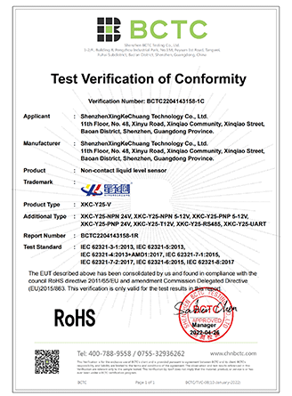 申博官网·(中国138集团)有限公司