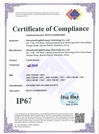 申博官网·(中国138集团)有限公司