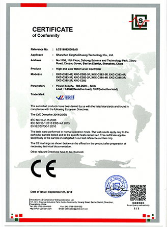 申博官网·(中国138集团)有限公司