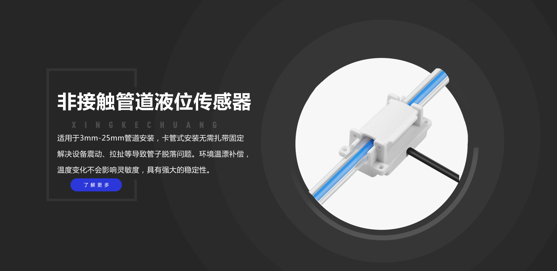 申博官网·(中国138集团)有限公司