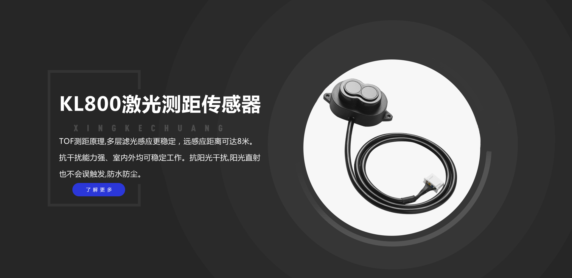 申博官网·(中国138集团)有限公司