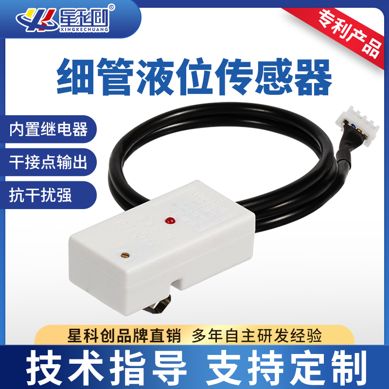 申博官网·(中国138集团)有限公司