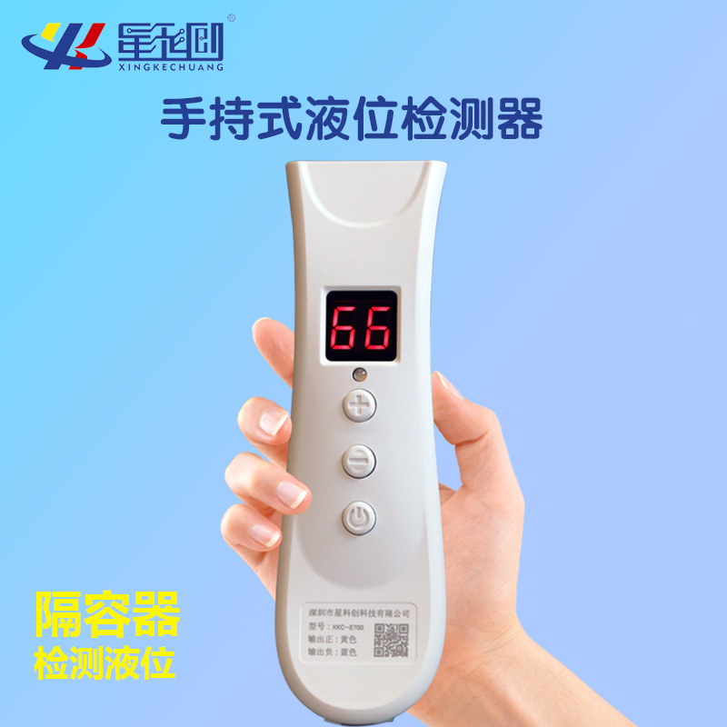 申博官网·(中国138集团)有限公司