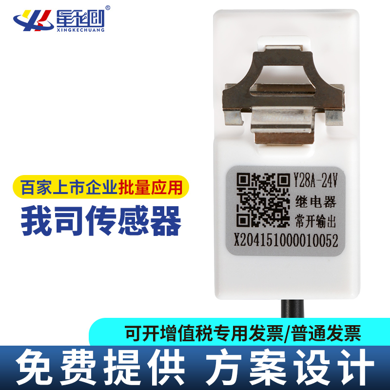 申博官网·(中国138集团)有限公司