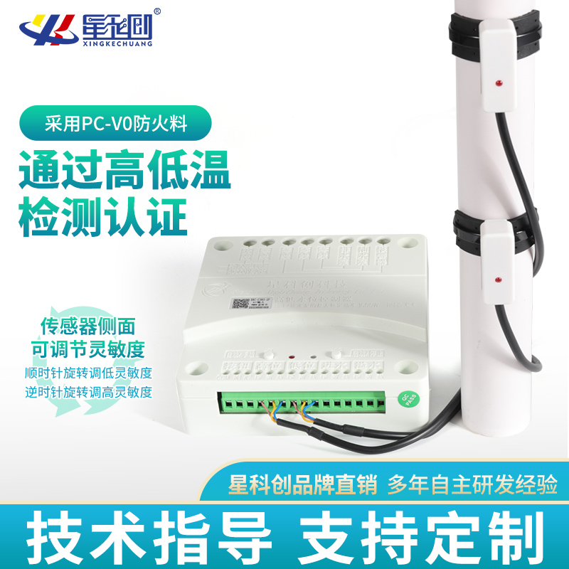 申博官网·(中国138集团)有限公司