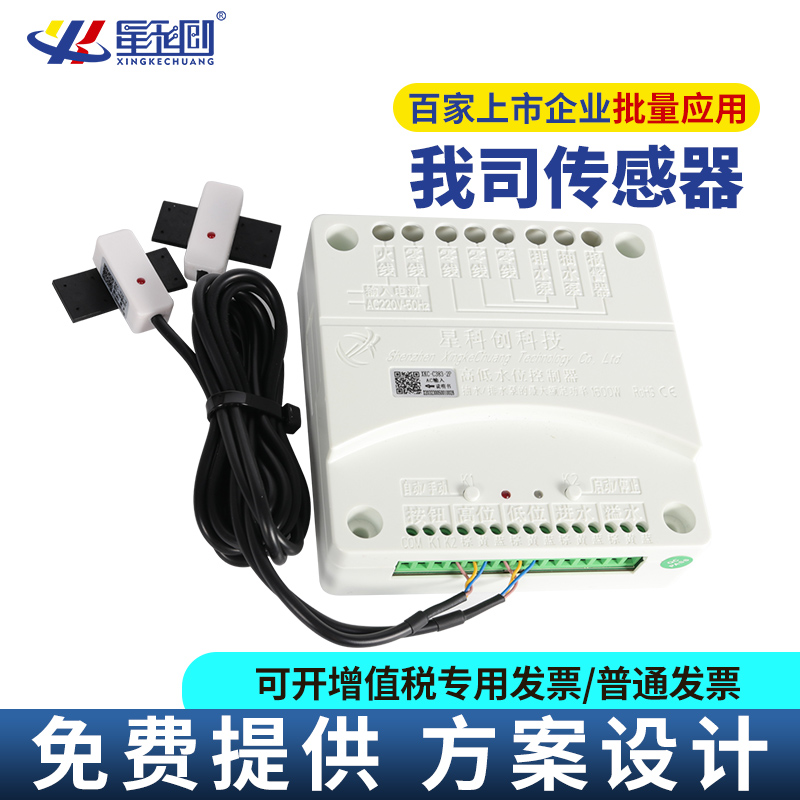 申博官网·(中国138集团)有限公司