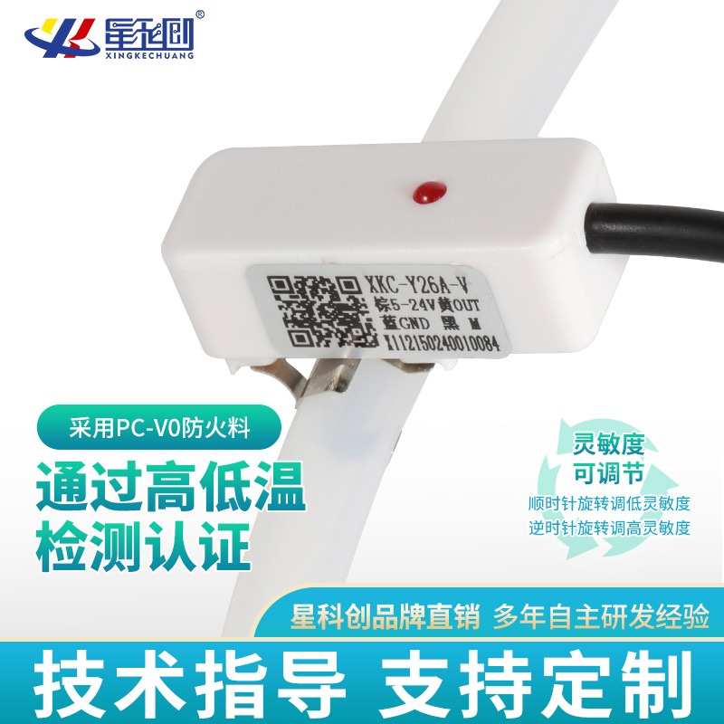 申博官网·(中国138集团)有限公司