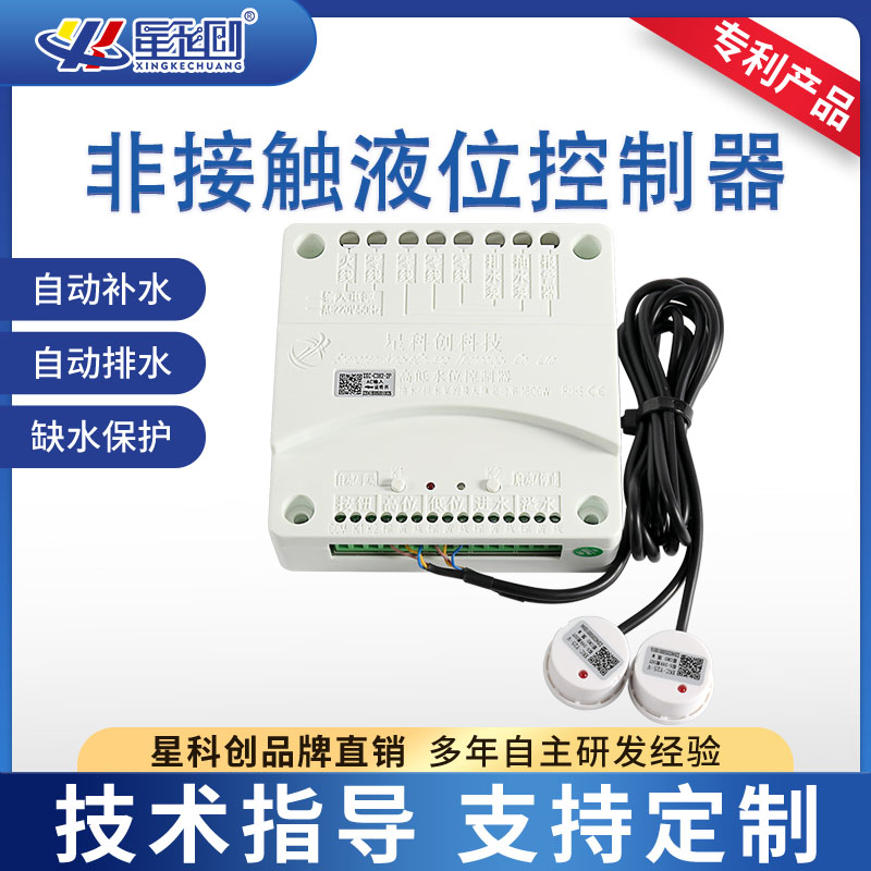 申博官网·(中国138集团)有限公司