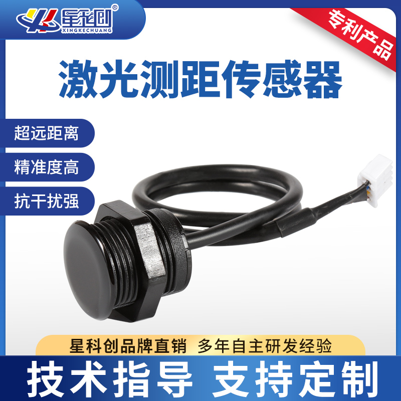 申博官网·(中国138集团)有限公司