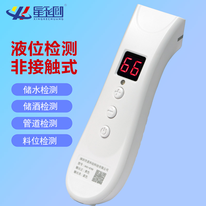 申博官网·(中国138集团)有限公司