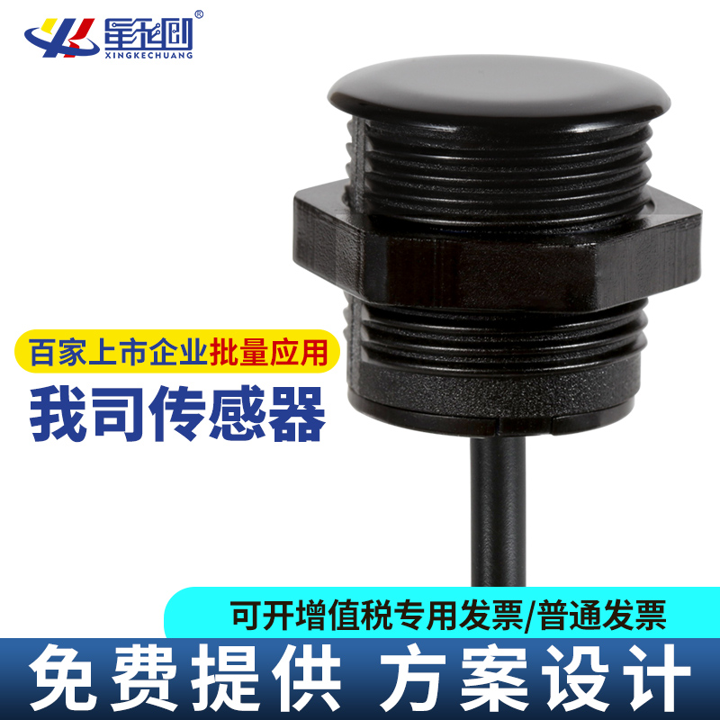 申博官网·(中国138集团)有限公司