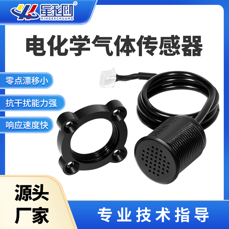 申博官网·(中国138集团)有限公司