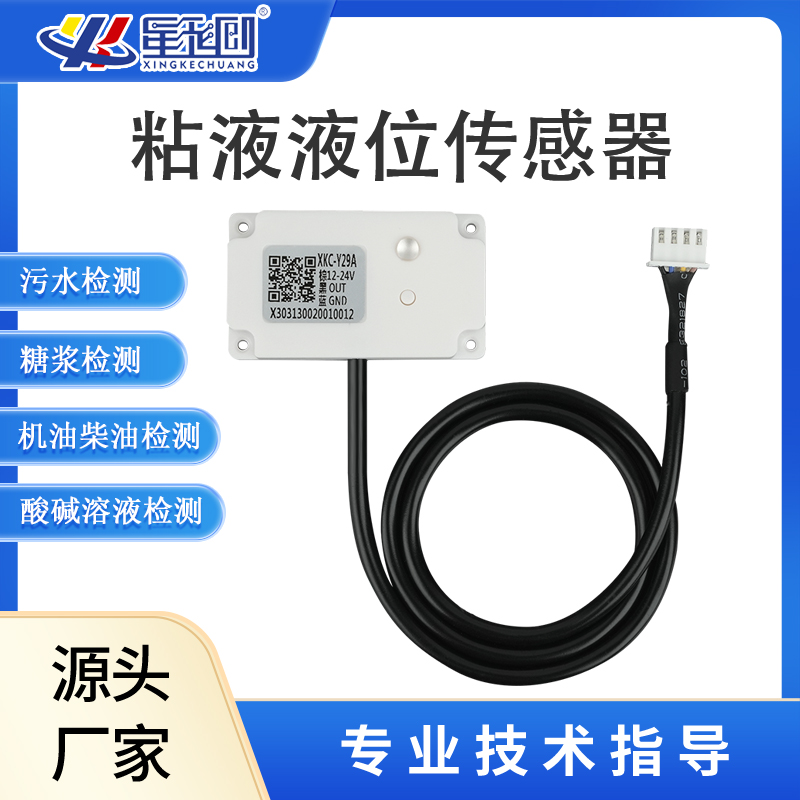 申博官网·(中国138集团)有限公司