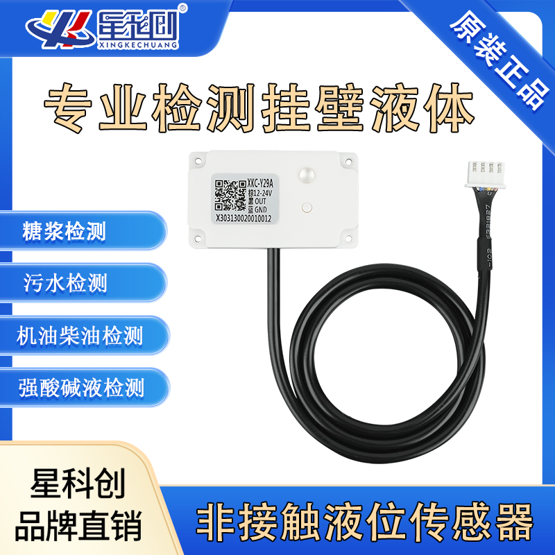 申博官网·(中国138集团)有限公司