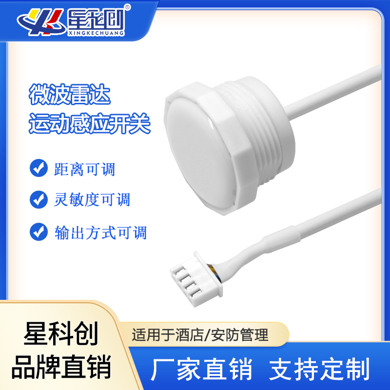 申博官网·(中国138集团)有限公司